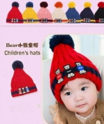 BY150007-韓國秋冬可愛小熊裝飾兒童帽子