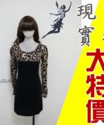 GL150067夜店女孩最愛豹紋修身連身裙