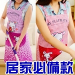 LF150050可愛卡通小福兔圖案居家廚房圍裙